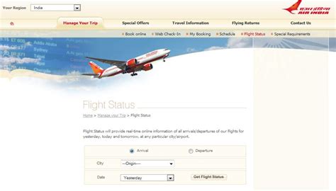 ai 645 flight status|Air India AI 645 flight status Tracking and History.